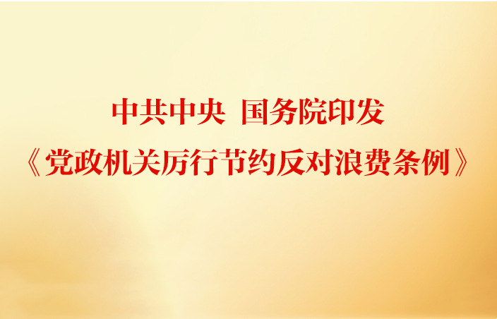 1747712309251.png